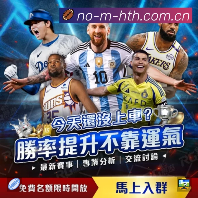 数据分析功能