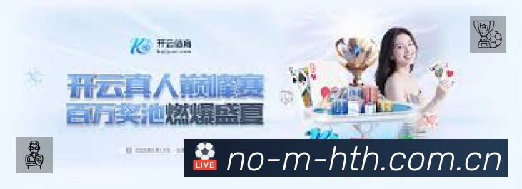 多彩内容专区